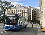 Havana Cuba city bus A40.jpg