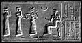 Khashkhamer seal moon worship