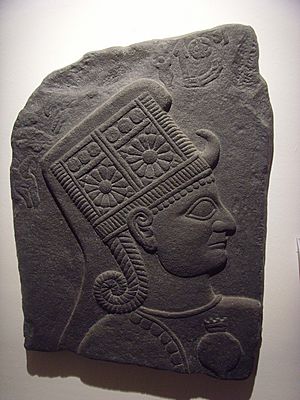 Archivo:Kubaba relief