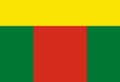 Lesser Flag of Bolivia (1826-1831)