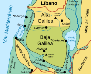 Archivo:Lower Galilee map-es
