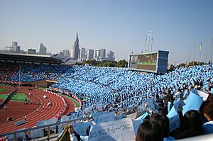 Archivo:Nabisco Final 2007 Kawasaki