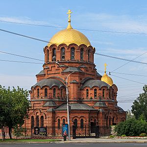 Archivo:Novosibirsk ANevsky Cathedral 07-2016 img1