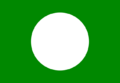 PAS logo