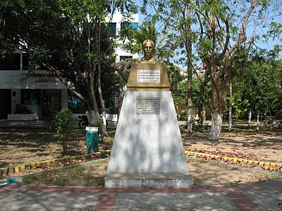 Parque Cuba
