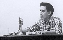 Roque Dalton (1969).jpg