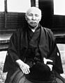 Shigenobu Okuma kimono
