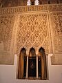 Sinagoga del Tránsito interior1