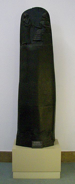 Archivo:Stèle du Code d'Hammurabi
