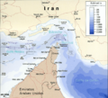 Strait of Hormuz 2004-es