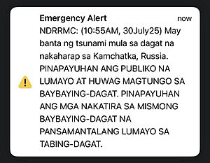 Archivo:Tsunami Warning from NDRRMC, 30.7.2025 10.55 PHT