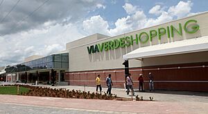 Archivo:Via Verde Shopping