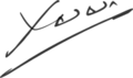 Xanana Gusmão signature