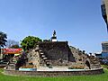 2017 Lima - Piedra negra sobre piedra blanca Monumento a César Vallejo - Campo de Marte