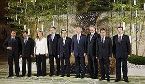 Archivo:34th G8 summit member 20080707