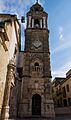 Antiguo Convento de la Merced (Osuna) 2016002
