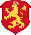 Arms of Bulgaria 1879-1907