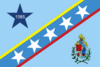 Bandera de San Sebastián de los Reyes (Aragua-Venezuela).png
