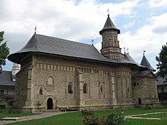 Archivo:Biserica Manastirii Neamt