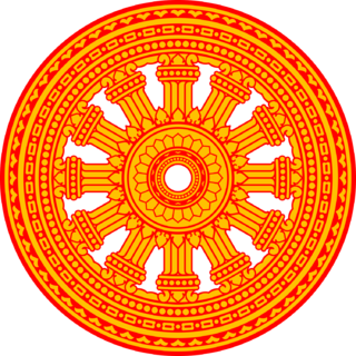 Buddhism dham jak.svg