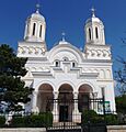 Church of Harsova