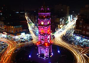 Archivo:Clock Tower Faisalabad by Usman Nadeem