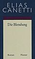 Die Blendung