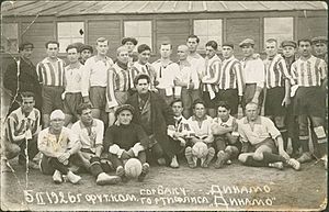 Archivo:Dinamo (Baku) & Dinamo Tbilisi (05.02.1926)