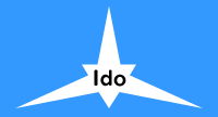 Archivo:Flag of Ido