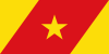 Flag of the Amhara Region.svg
