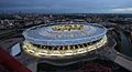 FloodlitLondonStadium
