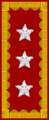 General de división