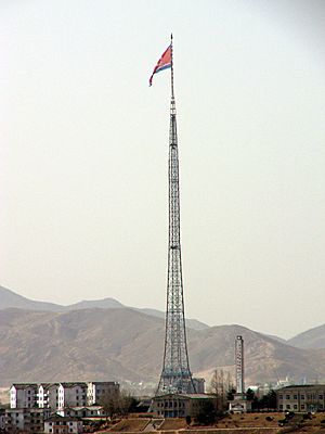 Archivo:Gijeong-ri Flag