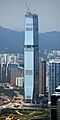 International Commerce Centre 200908
