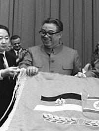 Archivo:Kim Il-sung 1984
