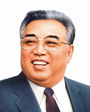 Archivo:Kim Il Sung Portrait-4