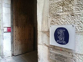 Museu d'Història dels Jueus (Girona)-entrada (2).JPG