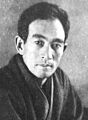Naoya Shiga cropped