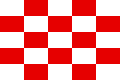 Naval Ensign of the Independent State of Croatia