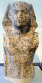 Niuserre BrooklynMuseum