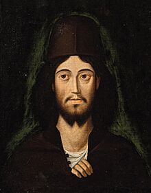 Portrait of Muhammad XII of Granada, 17th century.jpg