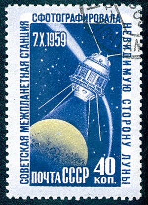 Archivo:Soviet Union-1959-stamp-photo of moon