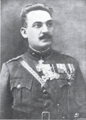 Stylianos Gonatas, 1922