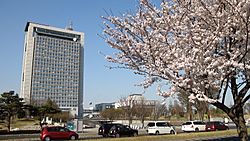 Archivo:茨城県庁 - panoramio (1)