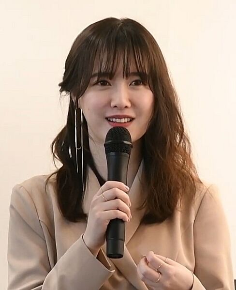 구혜선 2020