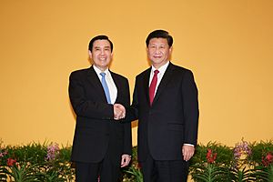 Archivo:2015 Ma–Xi Meeting 08