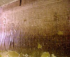 Archivo:Abydos Koenigsliste Sethos Ramses