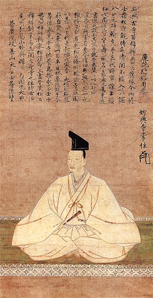 Archivo:Ashikaga Yoshinori