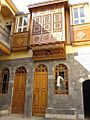 Bait Farhy Al-Moalem - Jewish Quarter Damascus