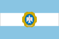 Bandera de Benacazón (Sevilla).svg